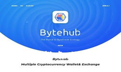 区块链黑马股票投资指南：潜力股与市场前景分析