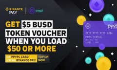 baioti探索区块链引入账本技术的现状与未来/bai