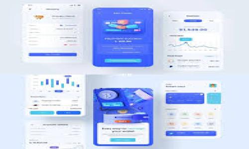   TokenIM 2.0 安卓版下载，畅享即时通讯新体验 / 

 guanjianci TokenIM下载,即时通讯,安卓应用,社交软件 /guanjianci 

### 内容大纲

1. 引言
   - TokenIM的背景介绍
   - TokenIM 2.0的更新亮点

2. TokenIM 2.0的主要功能
   - 实时通讯的优势
   - 多媒体分享功能
   - 安全性与隐私保护

3. TokenIM 2.0与其他即时通讯软件的对比
   - 主流即时通讯软件分析
   - TokenIM的独特之处

4. 如何下载并安装TokenIM 2.0
   - 下载链接及步骤
   - 安装过程详解

5. TokenIM 2.0的使用技巧
   - 基本操作教程
   - 打造高效沟通的技巧

6. TokenIM 2.0的常见问题解答
   - FAQ部分
   - 用户遇到的问题及解决方案

7. 未来展望与更新计划
   - TokenIM的发展方向
   - 用户反馈如何影响未来更新

8. 结语
   - 对TokenIM 2.0的总结
   - 鼓励用户反馈

---

### 引言

在当前快速发展的数字化时代，即时通讯工具已经成为我们生活中必不可少的一部分。无论是日常交友，还是商务沟通，选择一款适合的通讯软件显得尤为重要。TokenIM作为一款成功的即时通讯软件，其版本更新至2.0后更是引起了用户的广泛关注。本文将详细介绍TokenIM 2.0的特点、下载与使用方式，帮助用户更好地了解和使用这款应用。

---

### TokenIM 2.0的主要功能

#### 实时通讯的优势

TokenIM 2.0支持实时通讯功能，让用户可以随时随地进行对话。相较于传统的短信和邮件，实时通讯更加高效。用户可以通过文字、语音或视频直接与好友沟通，不再受限于时间和地点。

#### 多媒体分享功能

除了文字聊天，TokenIM 2.0还允许用户共享图片、视频和音频文件。无论是发送旅行中的美照，还是分享公司的会议录像，这些功能使得沟通变得更加生动有趣。

#### 安全性与隐私保护

在信息安全日益重要的今天，TokenIM 2.0着重强化了数据安全。所有通信内容都经过加密处理，确保用户的隐私不被泄露。用户可以放心地使用该应用，享受安全的沟通体验。

---

### TokenIM 2.0与其他即时通讯软件的对比

#### 主流即时通讯软件分析

市场上有许多即时通讯软件，如WhatsApp、微信、QQ等。每款软件都有各自的特色和用户群体。了解这些软件的优缺点，有助于用户做出更为明智的选择。

#### TokenIM的独特之处

TokenIM 2.0结合了社交和商务的功能，既可以用于日常的聊天，也可以用于工作的协同。其独特的功能以及优良的用户体验，吸引了越来越多的用户，成为市场上不容忽视的一股力量。

---

### 如何下载并安装TokenIM 2.0

#### 下载链接及步骤

要下载TokenIM 2.0，用户可以访问官方网站，找到下载链接。点击该链接后，系统会自动识别用户的设备类型，从而提供合适的APK文件。

#### 安装过程详解

下载完成后，用户只需找到下载的APK文件，点击安装。注意，在安装之前，请确保手机设置中已允许来源不明的应用安装，以避免因安全设置导致的安装失败。

---

### TokenIM 2.0的使用技巧

#### 基本操作教程

一旦安装完成，打开应用后用户需要注册或登录账户。使用时不妨熟悉界面布局，了解各种功能按钮的位置，例如如何发起聊天、如何创建群组等。

#### 打造高效沟通的技巧

为了提高沟通效率，用户可以尝试使用快捷回复功能、表情包和语音输入等。这些功能的灵活运用，极大地提升了用户的交流体验。

---

### TokenIM 2.0的常见问题解答

#### FAQ部分

许多用户在使用TokenIM 2.0时，会遇到一些常见的问题。本文将列出这些问题，并提供解决方案，帮助用户顺利使用此款应用。

#### 用户遇到的问题及解决方案

例如，有用户反映无法接收消息。首先，可以尝试检查网络连接，其次查看应用的通知设置，确保权限已正确开启。此外，用户也可以尝试卸载重装应用，以解决一些技术性问题。

---

### 未来展望与更新计划

#### TokenIM的发展方向

TokenIM团队一直致力于应用的与更新。未来，我们可以期待更多实用功能的推出，如智能助手、语音识别等，进一步提高用户体验。

#### 用户反馈如何影响未来更新

TokenIM非常重视用户的反馈，定期收集用户意见并进行分析。用户的建议将会直接影响应用的功能更新，确保TokenIM始终符合用户的需求。

---

### 结语

总的来说，TokenIM 2.0是一款值得用户下载和使用的即时通讯软件。凭借其强大的功能和良好的安全性，TokenIM在竞争激烈的市场中脱颖而出。希望用户在使用过程中能够有所收获，并积极提供反馈，共同推动软件的不断。

---

### 相关问题

1. **TokenIM 2.0的安装是否复杂？**
2. **本应用的安全性如何？**
3. **与其他通讯软件相比，TokenIM的优势何在？**
4. **如何解决安装过程中遇到的问题？**
5. **TokenIM支持哪些语言？**
6. **是否能在平板电脑上使用TokenIM？**
7. **TokenIM未来有什么发展计划？**

以上问题将会单独详细解答，以便用户获得更全面的信息。每个问题解答将会深入探讨，确保用户对TokenIM 2.0有更深入的认识与理解。