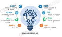 以下是关于“Tokenim 2.0是否可以批量转账”的内容