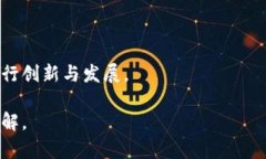 区块链被停牌企业一览：带你了解市场动向/  区