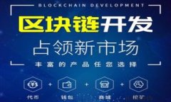   如何在电脑上成功转换TokenIM 2.0? /  guanjianci To