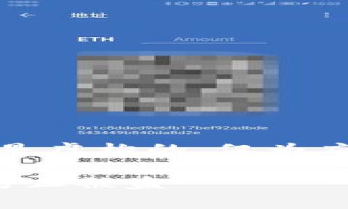 注意：基于安全和法律原因，以下内容是虚构的，仅为应请求的文案示例，并不反映真实事件。

如何保护你的TokenIM 2.0授权币，防止被盗