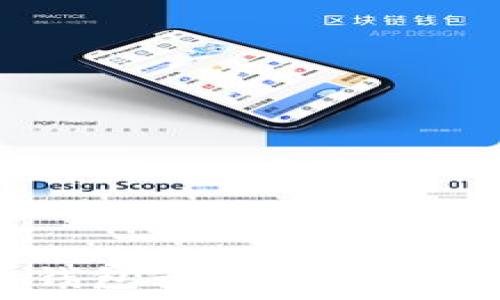  

Tokenim 2.0 钱包无法连接服务器的解决方案