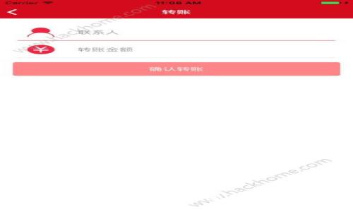 : 区块链检测软件公司全景分析：谁是业内领军者？