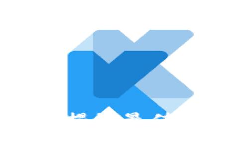 区块链赋能电商：揭秘最值得关注的电商产品