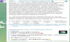 投资者必看：区块链科技的6大核心应用区块链