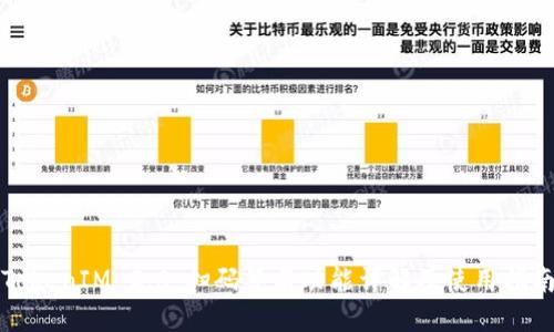 TokenIM 2.0：扫码签名功能详解及使用指南