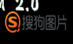 全解析：区块链TokenIM 2.0——未来数字资产的新纪
