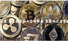 以下是您所要求的内容，包括、关键词、大纲和