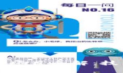 区块链检查点项目全解：技术与应用前瞻