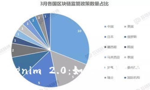 ### Tokenim 2.0：如何创建和管理子钱包