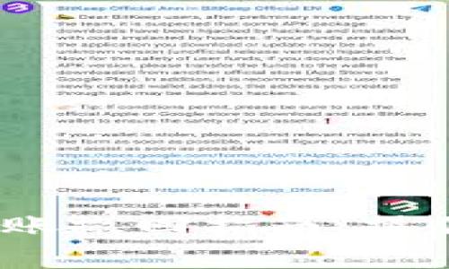 Tokenim 2.0 转账撤回指南:操作步骤与注意事项