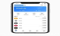 : Tokenim 2.0官网安卓版：全新升级的数字资产管理