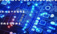 “tokenim” 这个名字可以根据需要进行不同方式的