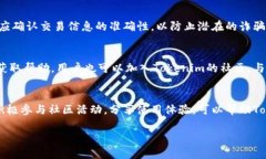 为了能够帮助你更好地理解如何下载Tokenim，下面
