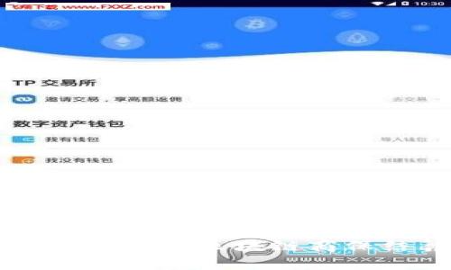 盘点当前优秀的区块链商保结算平台