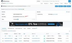 掌握未来：区块链技术技能培训的全景指南