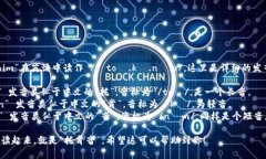 “Tokenim”在英语中读作 /ˈtoʊ.kə.nɪm/。这里是详