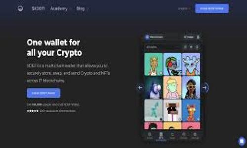 

区块链技术在发票管理中的应用与未来展望