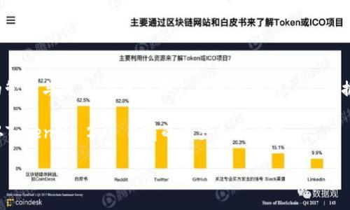 截至我最后的更新（2023年10月），TokenIM 2.0 是一个多链钱包，主要用于数字资产的管理与交易。关于是否支持比特币（BTC），根据TokenIM的功能和支持的资产列表，TokenIM 通常会支持主要的加密货币，包括比特币。

不过，为确保您获得最新的信息，建议您查看TokenIM官方渠道的公告或帮助文档，以确认TokenIM 2.0 目前的资产支持情况。

如需了解更详细的信息或有其他问题，欢迎继续询问！