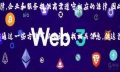 在区块链技术中，＂token＂（代币）和＂token ad