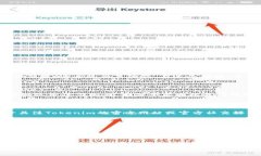 关于“Tokenim是否在清退”的问题，首先我们需要