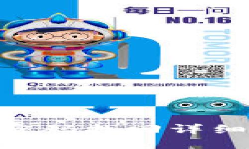 Tokenim密码找回详细步骤指南