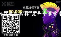 在这个以数字货币和区块链为背景的时代，关于