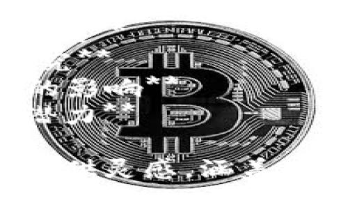 以下是一些可能适合区块链相关论文的题目，供您参考：

1. **区块链技术对金融行业的革新作用**
2. **智能合约的应用及其法律挑战**
3. **去中心化金融（DeFi）的发展及风险评估**
4. **区块链在供应链管理中的应用与展望**
5. **区块链技术如何提升数据隐私与安全性**
6. **数字货币的未来：从比特币到各国央行数字货币**
7. **区块链与物联网的结合：机遇与挑战**
8. **区块链环境下的电子投票系统研究**
9. **NFT（非同质化代币）对艺术市场的影响**
10. **区块链技术在医疗健康领域的潜力**

这些题目可以为你的研究或论文写作提供灵感，涵盖了区块链技术在多个领域的应用与挑战。