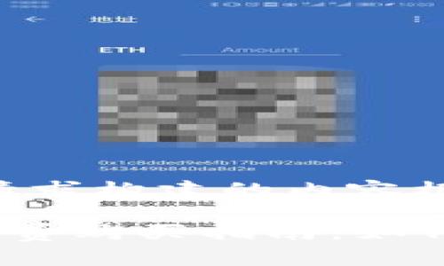 以下是为您的请求构建的内容框架和开篇内容。

: Tokenim矿工费购买指南：如何轻松进行交易