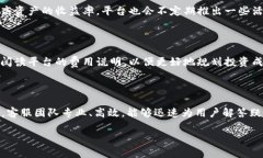    Tokenim注册指南：轻松完成注册，开启数字资产