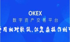 在以太坊及其兼容链上进行智能合约交互和转账