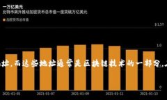 关于“tokenim地址会变吗？”这个问题，我们可以