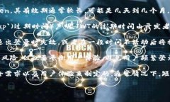 在很多基于令牌（Token）身份验证的系统中，To