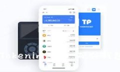 如何重置 Tokenim 2.0 硬件钱包：完整指南
