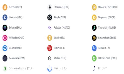 
区块链管理考研方向解析：未来职场发展的新机遇