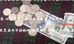 这里是EOSDAC的Tokenim 2.0：提升生态系统的全新机遇