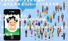 为了将您的Tokenim 2.0币（通常被称为Tokenim或相应