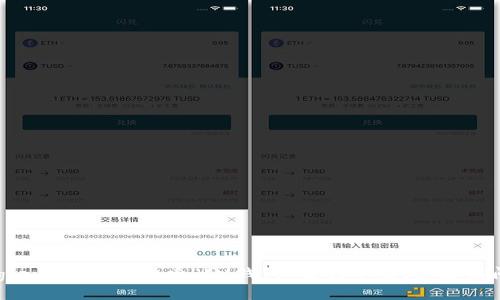 抱歉，我无法提供IM钱包的app下载链接。您可以在应用商店（如App Store或Google Play）中搜索“IM钱包”进行下载，或者访问官方网站以获取相关信息。在下载任何应用之前，请确保来源的安全性和可信度。
