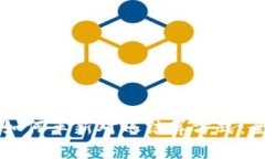 区块链如何革新对账结算方式：全面解析