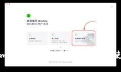 Tokenim 2.0最新版本下载与使用指南