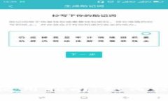 全新Tokenim手机钱包使用指南：如何轻松管理和查