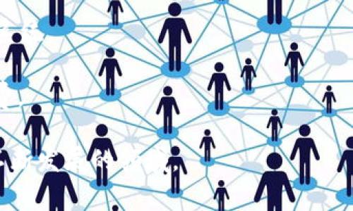 区块链技术随着其应用范围的扩大，逐渐进入了大众的视野。在这个过程中，许多民间用语也应运而生，成为了区块链社区和相关行业人士的交流工具。以下是一些常见的区块链民间用语：

1. **HODL**：最初是“hold”（持有）的拼写错误，现用于指代长期持有数字资产而不卖出。

2. **FOMO**：意为“害怕错过”（Fear of Missing Out），形容投资者在价格上涨时因怕错失机会而急于买入的心理。

3. **FUD**：指“恐惧、不确定性和怀疑”（Fear, Uncertainty, and Doubt），通常指某些事件或消息传播的负面信息，造成市场恐慌。

4. **Altcoin**：指除了比特币以外的所有其他加密货币。

5. **DApp**：即去中心化应用程序，通常构建在区块链平台上。

6. **Mining**：挖矿，指使用计算能力来验证交易和增加区块链安全的过程。

7. **Fork**：指区块链协议的变更或升级，分为硬分叉和软分叉。

8. **Whale**：指持有大量加密货币的投资者或账户，他们的交易可能对市场产生显著影响。

9. **Token**：是指在区块链上发行的加密资产，通常用于特定的项目或生态系统。

10. **Gas**：在以太坊等区块链上，指执行交易或运行DApp所需支付的手续费。

这些术语反映了区块链行业的特有文化，也帮助用户更好地理解和参与这个不断发展的领域。