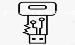 对于＂tokenim的助记词格式＂这个主题，我们可以