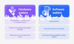 根据您的请求，创建一个关于“tokenim2.0里面的钱