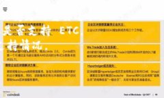 截至我最后的知识更新（2023年10月），Tokenim 是一