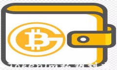 如何安全地导入Tokenim私钥到交易所？全面指南！