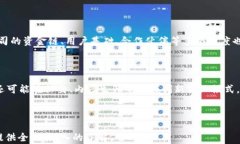 baioti渝中区区块链企业全盘解析：机遇与挑战并