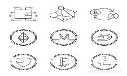 区块链成熟解决方案全面解析：推动行业革命的技术力量